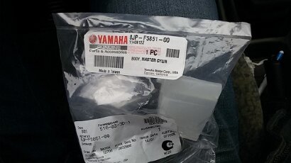 Бак для тормозной жидкости Yamaha Viper - 8JP-F5851-00-00