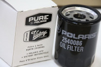 Фильтр масляный для квадроцикла Polaris 2540086
