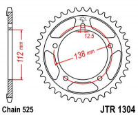 JT звезда задняя JTR1304.47