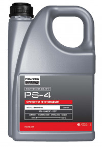 Масло POLARIS PS4 EXTREME Synthetic 4T для квадроцикла/снегохода