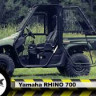 Кабина для квадроцикла UTV Yamaha RHINO 660-700 (с печкой)