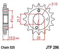 JT звезда передняя JTF296.16