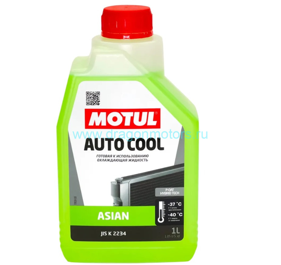 Антифриз AUTO COOL Asian -37°C JIS K2234 RU 1л 111178 купить в интернет- магазине 