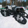Гусеницы для квадроцикла Arctic Cat 700-1000, TRV, Mud PRO
