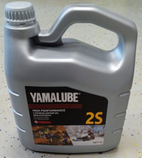Масло Yamalube 2S, 2Т, Semisynthetic Oil (3,78 л)